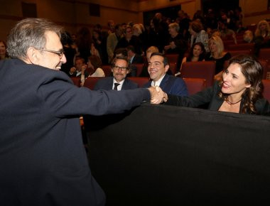 Ο Α.Τσίπρας και η Μ.Μπαζιάνα στην πρεμιέρα της ταινίας του Π. Βούλγαρη (φωτό)